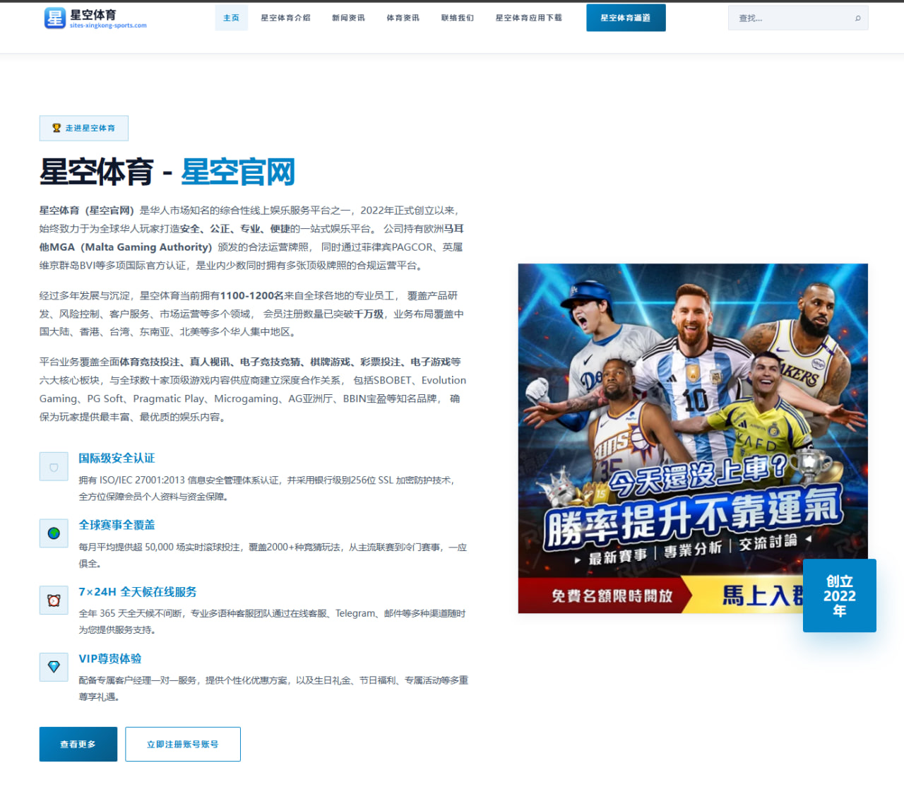 m.live-qiyiguosport.com.cn编辑部