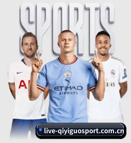 m.live-qiyiguosport.com.cn的故事 - 体育资讯内容服务